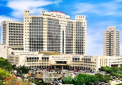 佛山哪個(gè)三甲醫(yī)院做緊縮