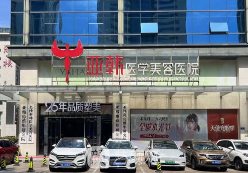 長沙熱瑪吉五代官網(wǎng)認證