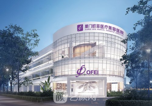 廈門(mén)熱瑪吉抬頭紋多少錢(qián)