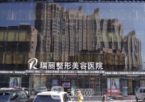 哈爾濱熱瑪吉價(jià)格是多少