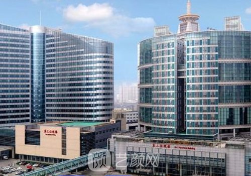 天津三甲醫(yī)院熱瑪吉哪家