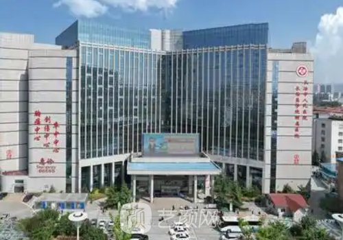 長治人民醫(yī)院割雙眼皮怎