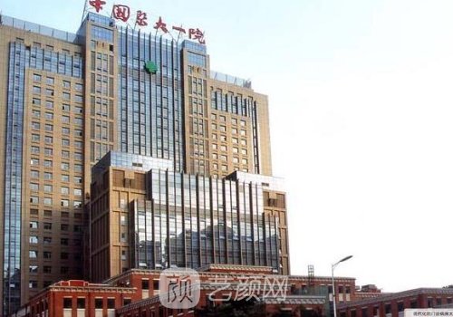 沈陽醫(yī)大一雙眼皮多少錢