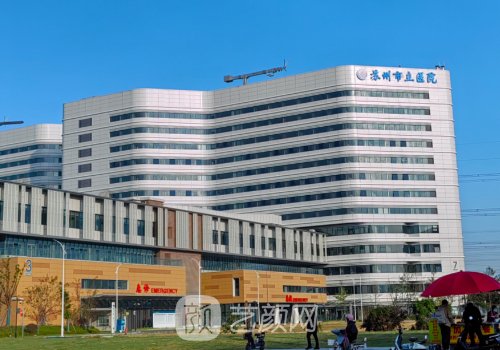 蘇州市立醫(yī)院隆胸價(jià)格貴