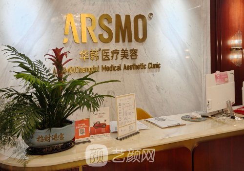 長(zhǎng)沙整形醫(yī)院熱瑪吉價(jià)格