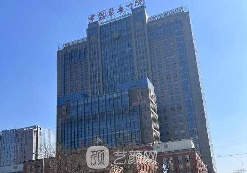 沈陽(yáng)醫(yī)大一院熱瑪吉醫(yī)生