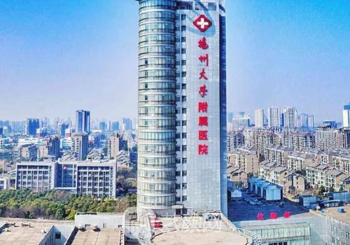 揚(yáng)州第一人民醫(yī)院植發(fā)多