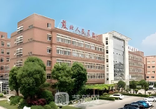 揚(yáng)州哪家醫(yī)院割眼袋好?公