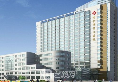 南京第二醫(yī)院植發(fā)價(jià)格貴