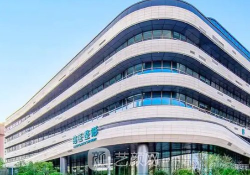 長(zhǎng)春銘醫(yī)熱瑪吉怎么樣?資