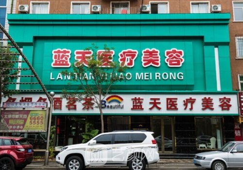 沈陽(yáng)哪家醫(yī)院做熱瑪吉好