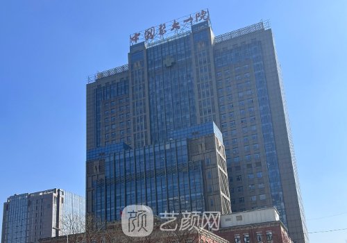 沈陽(yáng)醫(yī)大一院割雙眼皮多