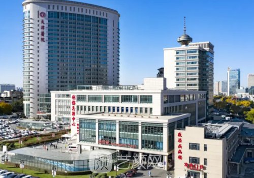 天津三甲醫(yī)院熱瑪吉價(jià)格