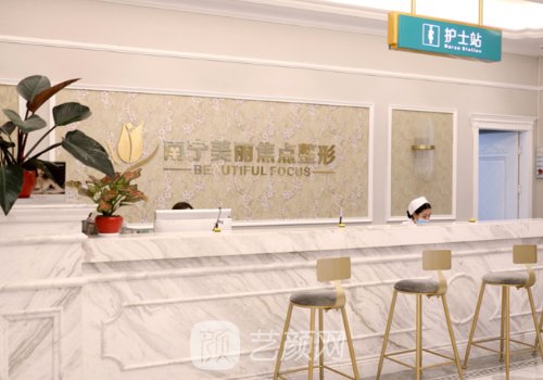 南寧熱瑪吉官網(wǎng)認(rèn)證機(jī)構(gòu)