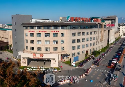 衢州市中醫(yī)院牙齒矯正費(fèi)