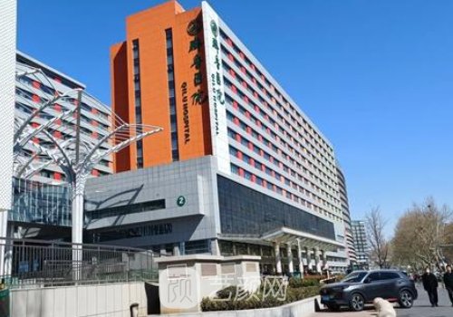 齊魯醫(yī)院脂肪填充多少錢