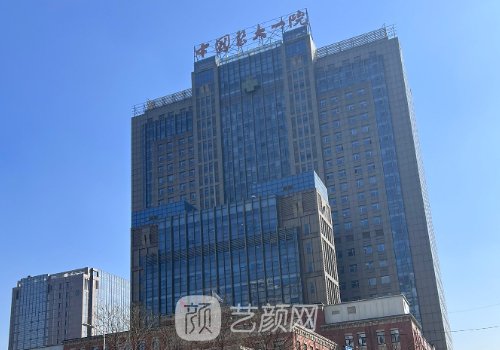 沈陽醫(yī)大一院熱瑪吉價格