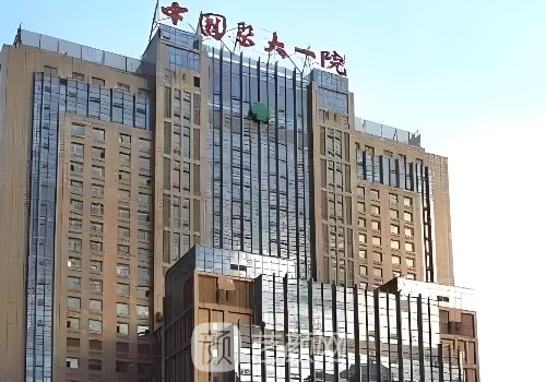 沈陽醫(yī)大一院植發(fā)價格分