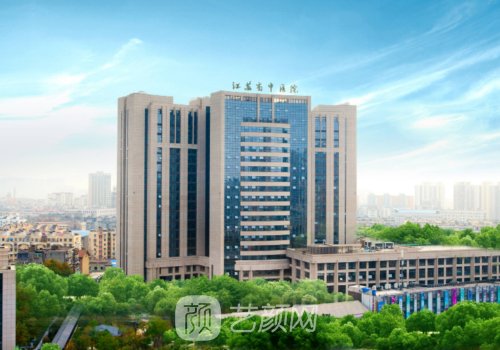 江蘇省中醫(yī)院豐胸專家哪