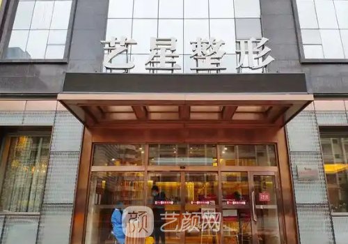 合肥熱瑪吉哪個醫(yī)院好?壹