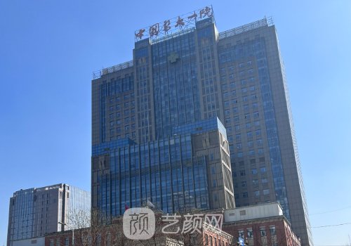 沈陽醫(yī)大一院雙眼皮手術(shù)