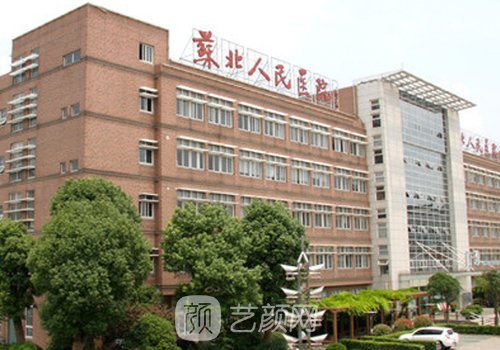 蘇北醫(yī)院整形科做鼻子怎