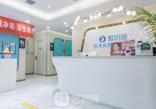 蘭州熱瑪吉官方授權(quán)醫(yī)院