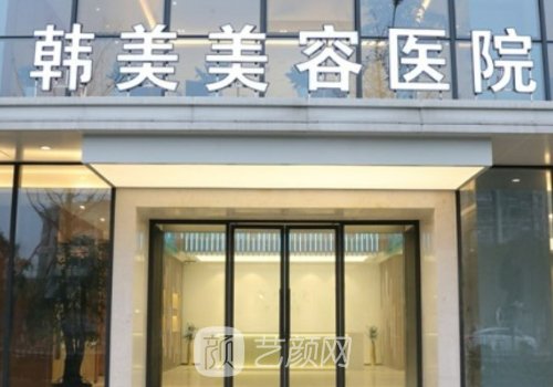 南昌隆鼻多少錢?內(nèi)含詳細(xì)