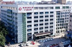 西安口腔醫(yī)院排名前十名