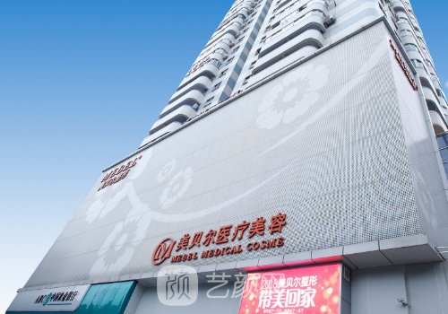 福州熱瑪吉哪里最靠譜?美