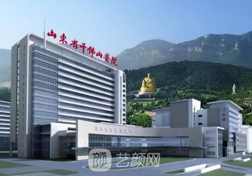 千佛山醫(yī)院抽脂技術(shù)好嗎