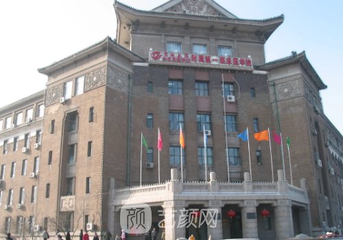 長春熱瑪吉機構(gòu)哪家好?熱