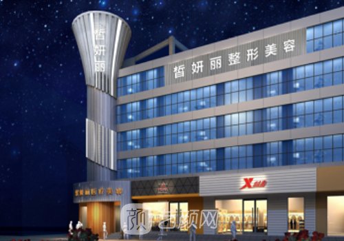 蘭州熱瑪吉正規(guī)認(rèn)證醫(yī)院