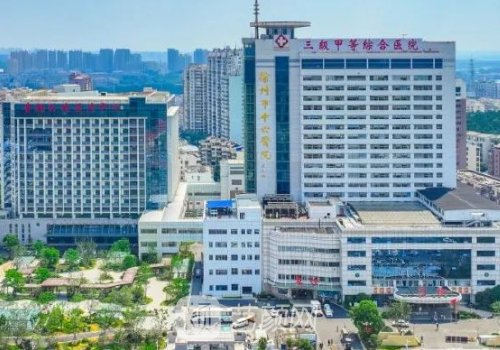 徐州中心醫(yī)院吸脂價(jià)格貴