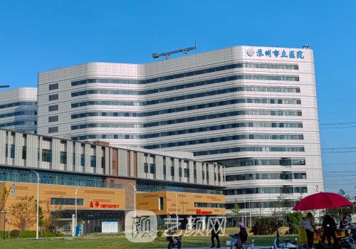 蘇州市立醫(yī)院隆胸怎么樣