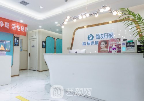 蘭州熱瑪吉正規(guī)醫(yī)院有哪