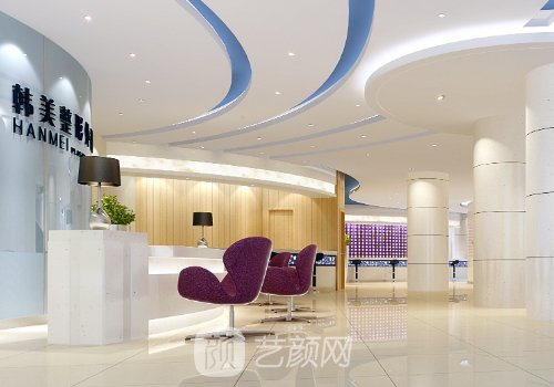 合肥熱瑪吉授權(quán)醫(yī)院名單