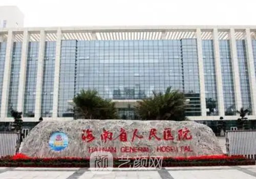 ?？谧鲆淮螣岈敿嗌馘X