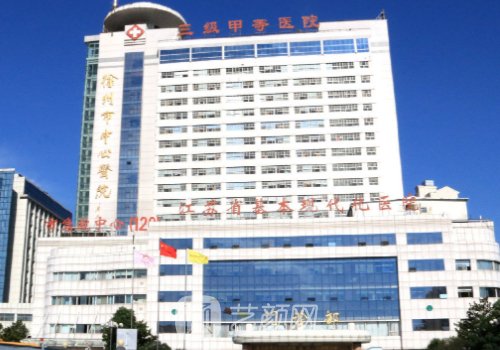 徐州中心醫(yī)院隆胸多少錢(qián)