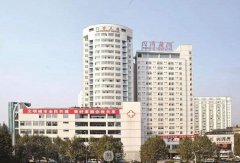 武漢哪些三甲醫(yī)院有美容