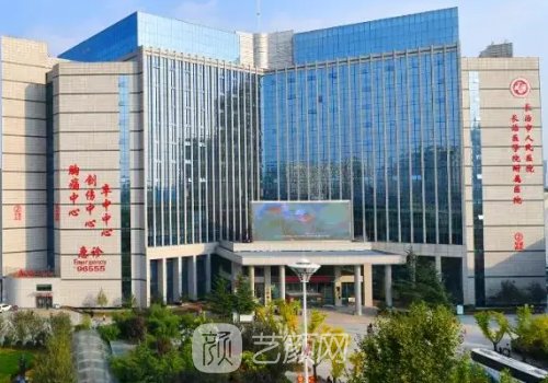 長治市醫(yī)院割雙眼皮多少