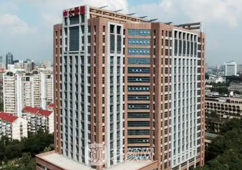 南京中大醫(yī)院整形外科怎