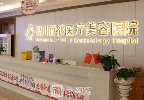 銀川熱瑪吉哪家做的好?麗