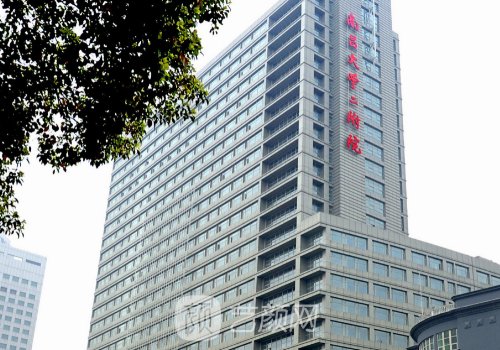 南昌大學(xué)第二附屬醫(yī)院割