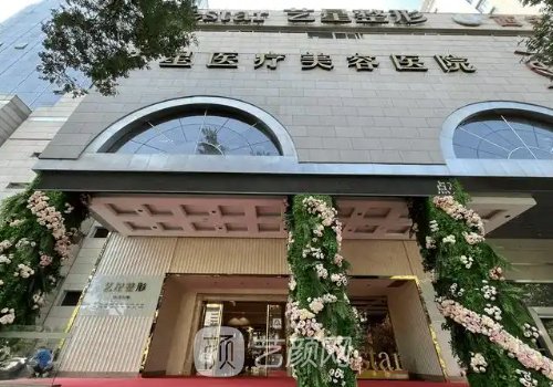 西安熱瑪吉價格公開|內(nèi)附