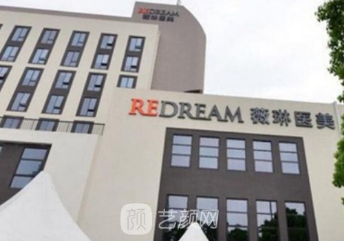 寧波熱瑪吉多少錢?最新收