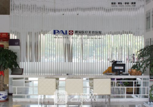 惠州熱瑪吉認(rèn)證名單公布