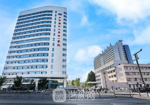 山西醫(yī)科大學第一醫(yī)院植