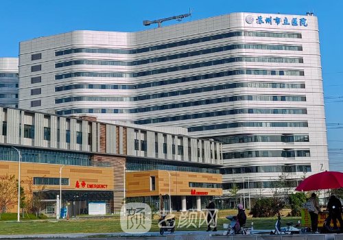 蘇州市立醫(yī)院隆鼻價格公