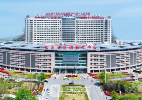 濟(jì)寧哪里可以做熱瑪吉?第